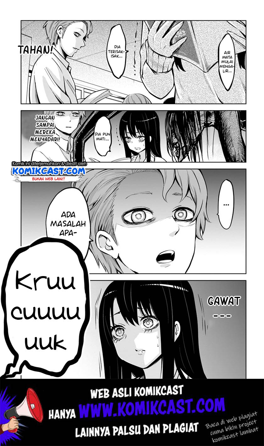 The Girl Who See It (Mieruko-chan)