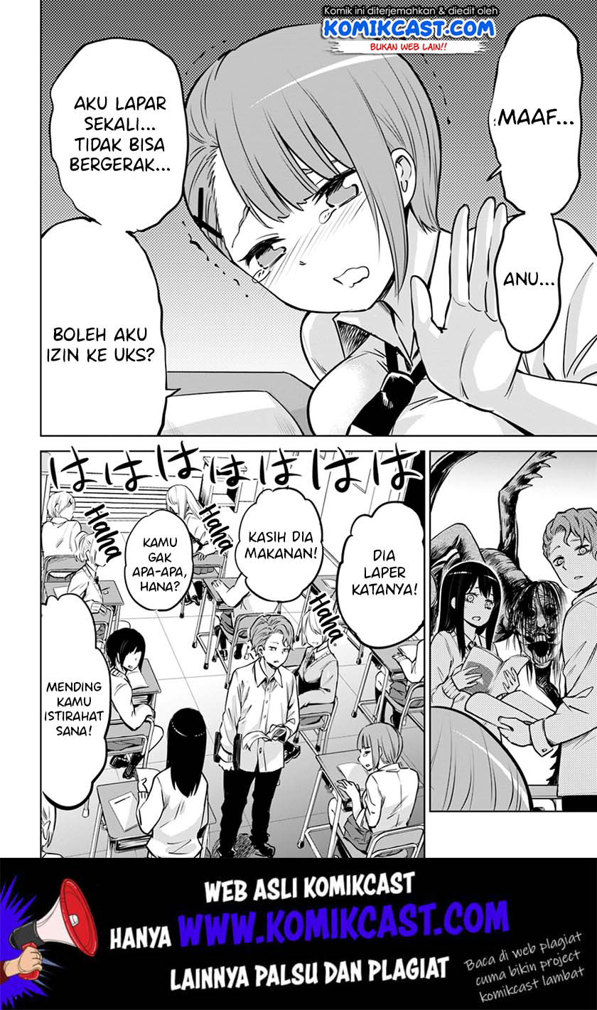 The Girl Who See It (Mieruko-chan)
