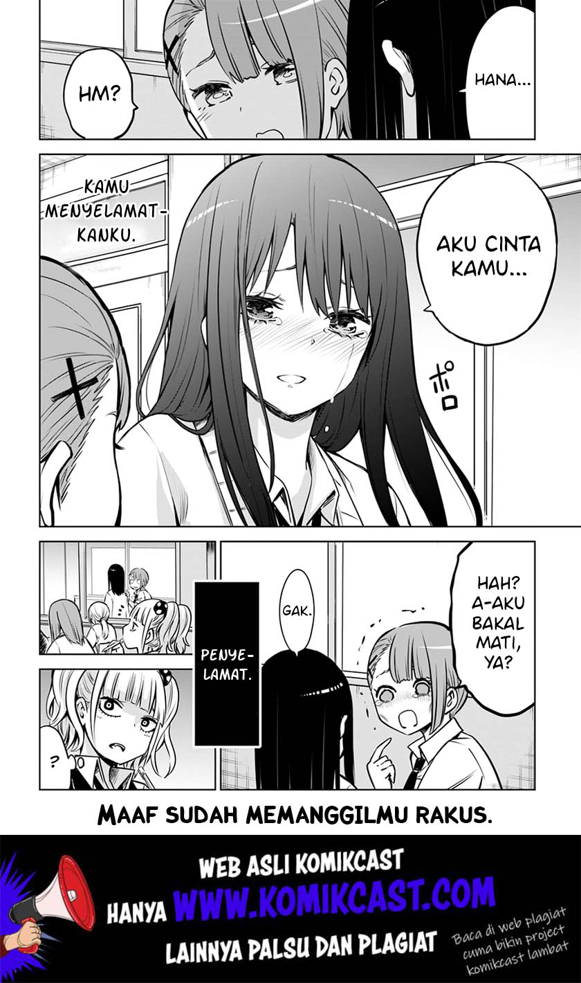 The Girl Who See It (Mieruko-chan)