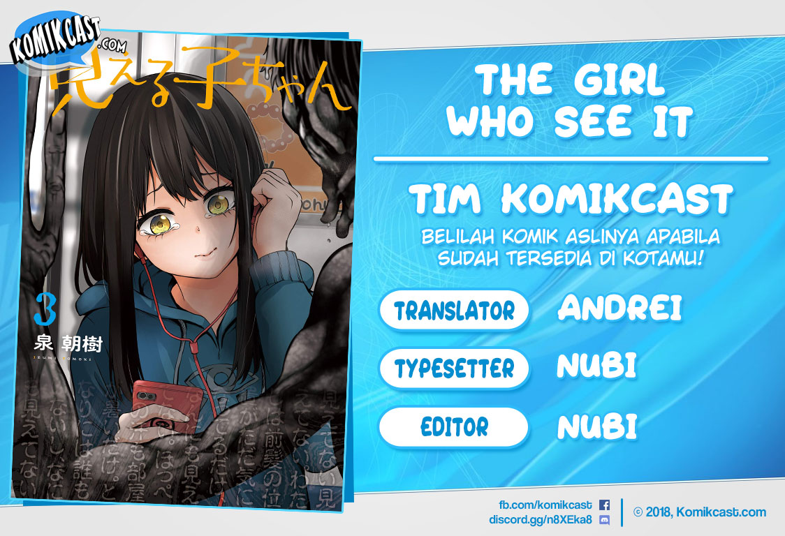 The Girl Who See It (Mieruko-chan)