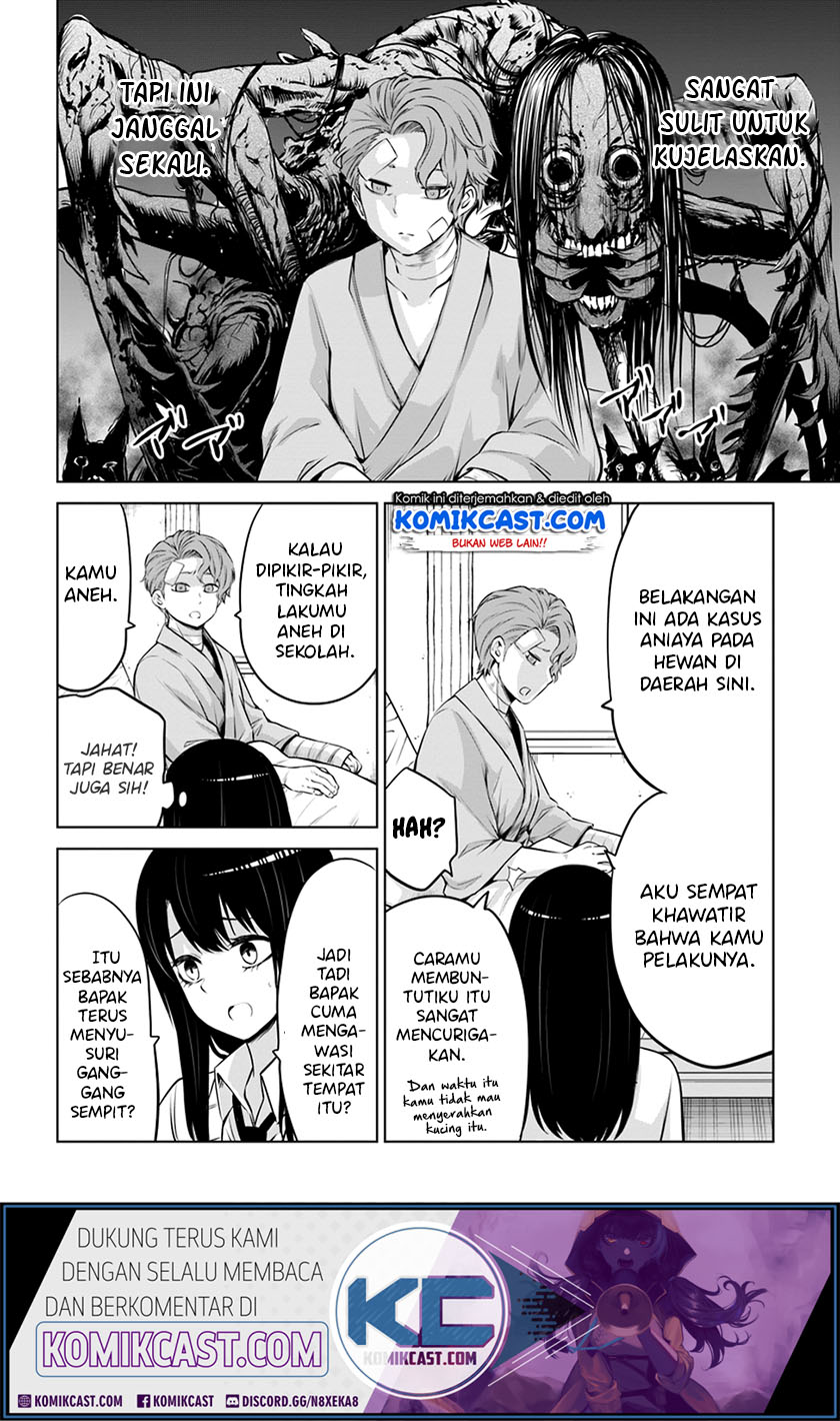 The Girl Who See It (Mieruko-chan)
