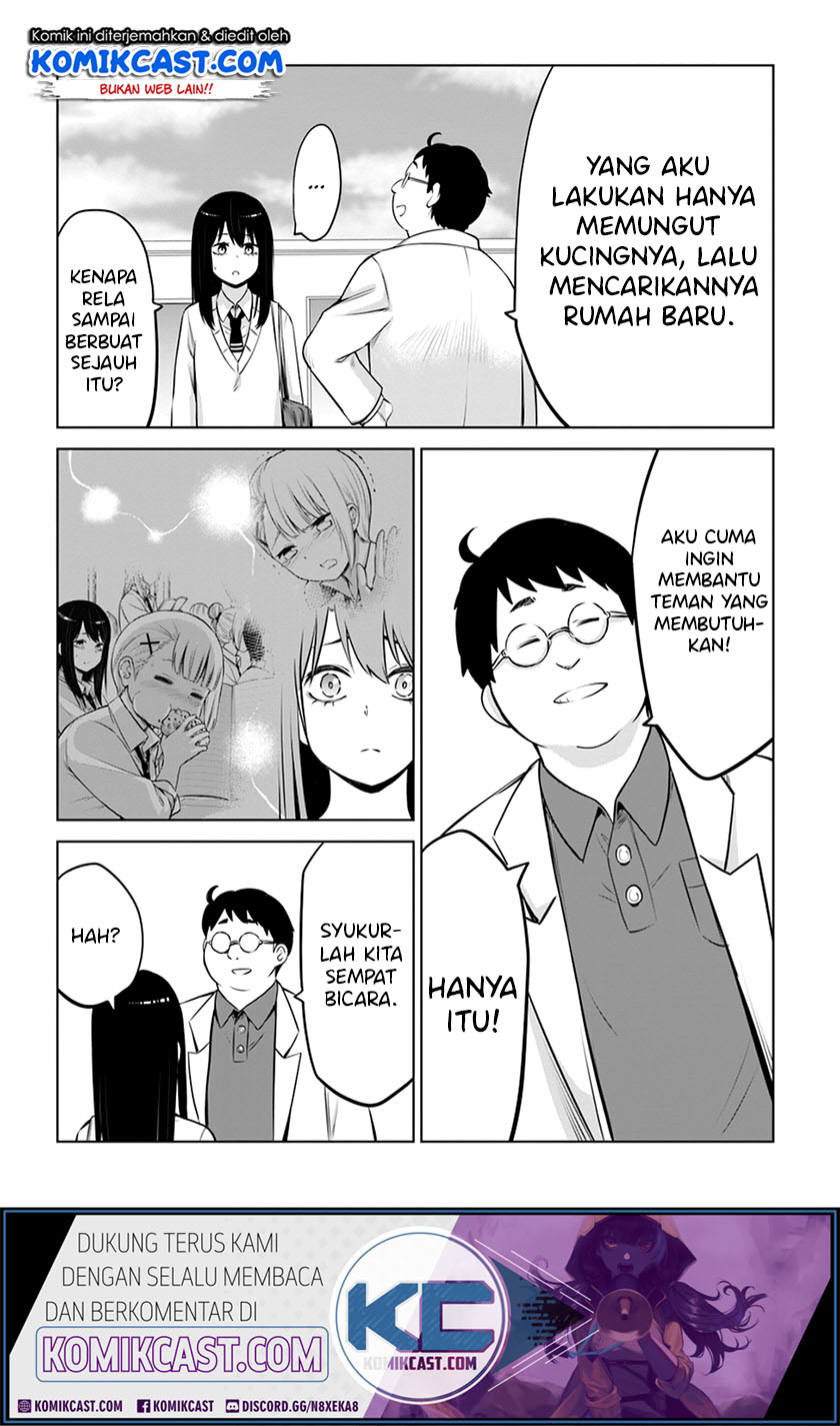 The Girl Who See It (Mieruko-chan)