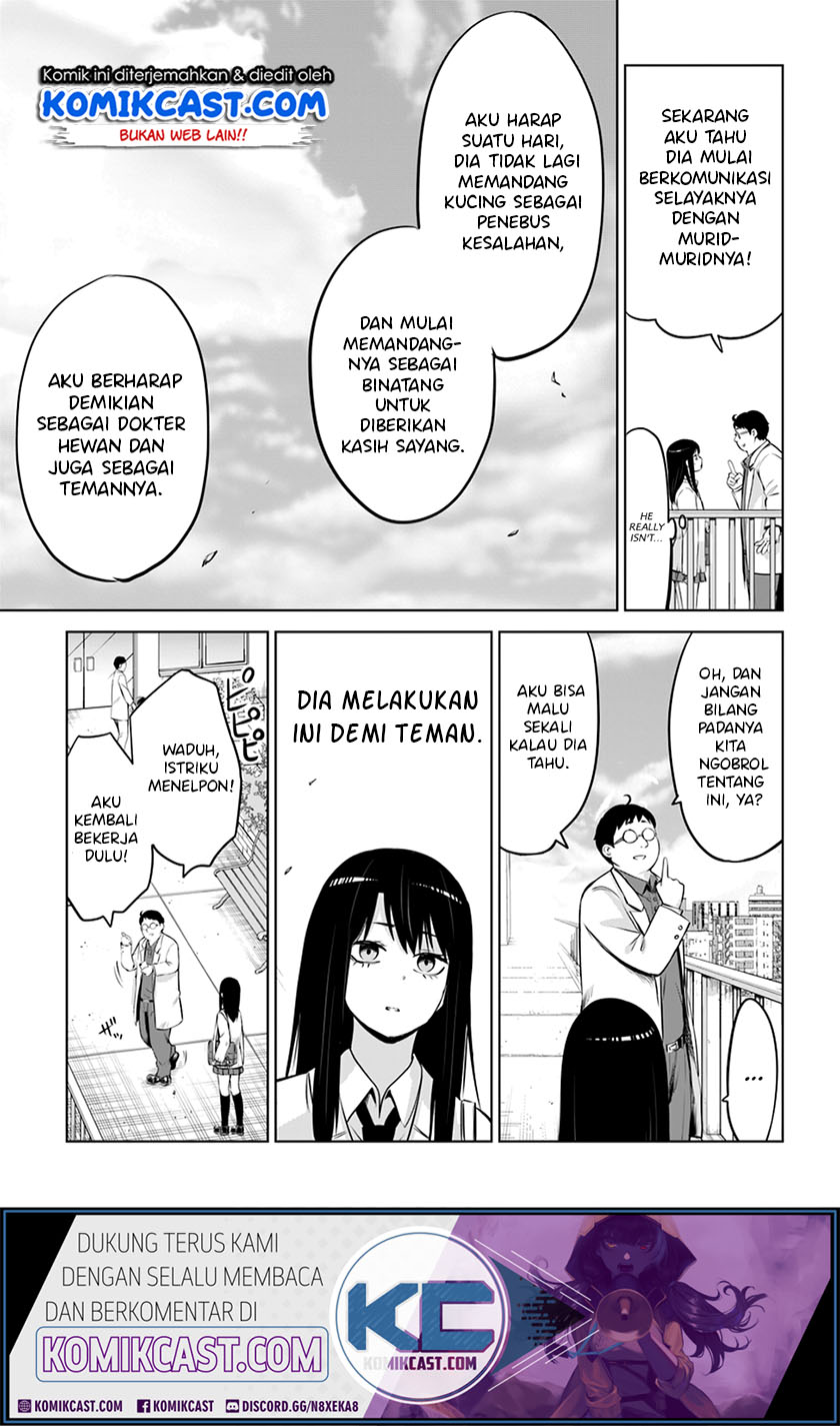 The Girl Who See It (Mieruko-chan)