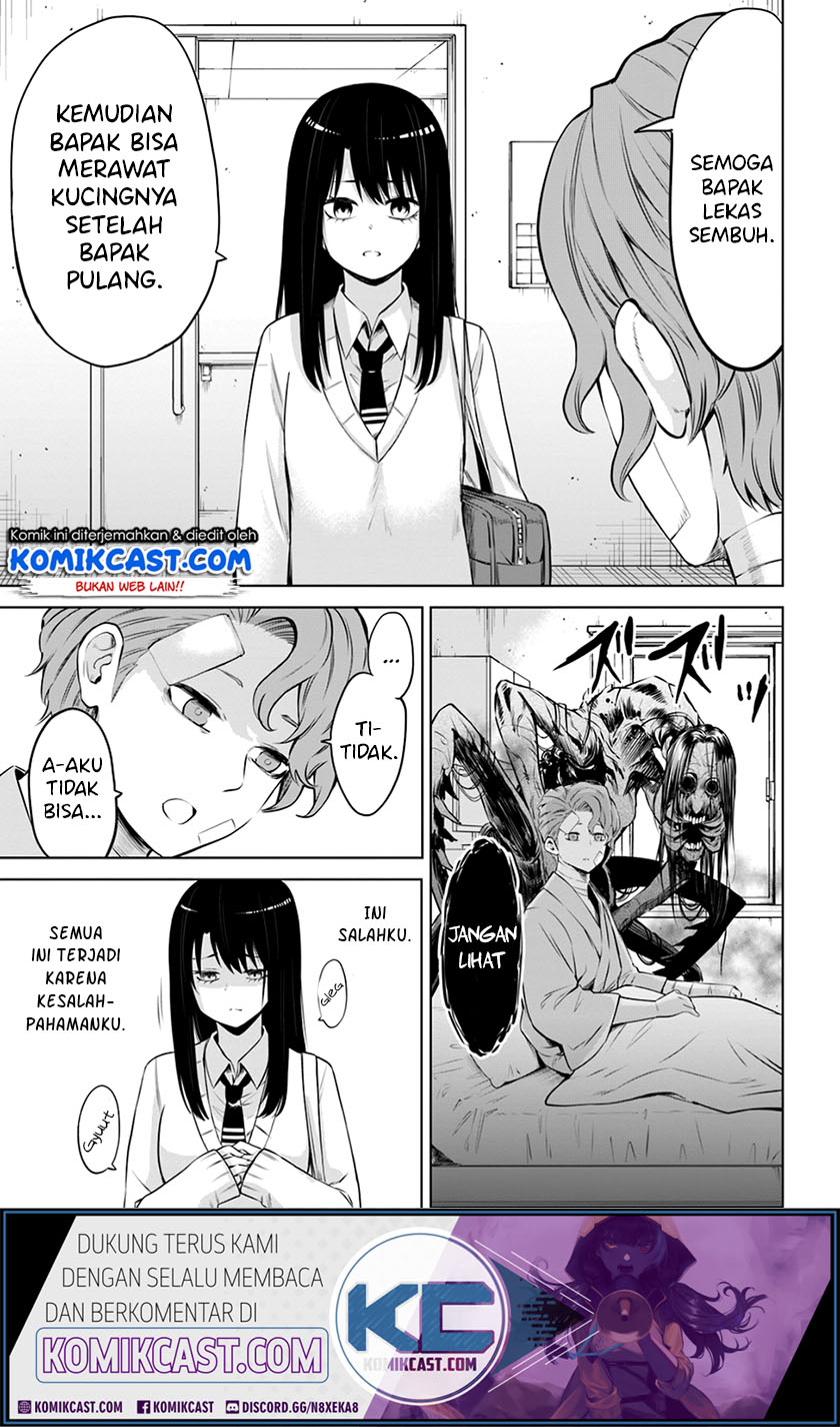 The Girl Who See It (Mieruko-chan)