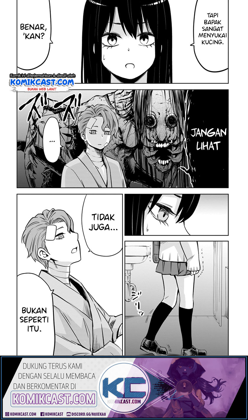 The Girl Who See It (Mieruko-chan)