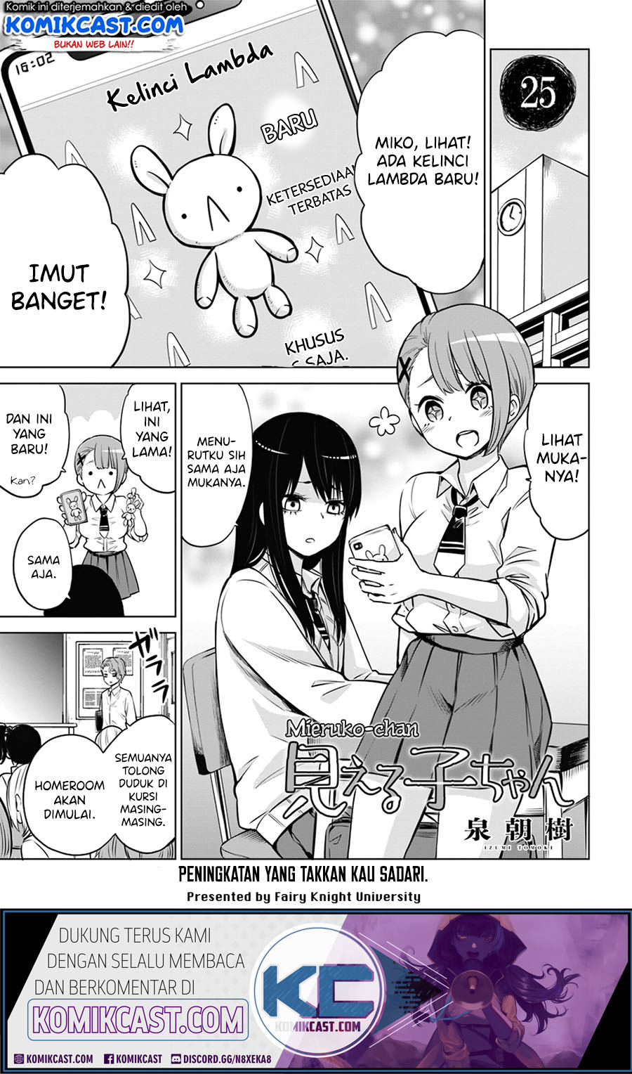 The Girl Who See It (Mieruko-chan)
