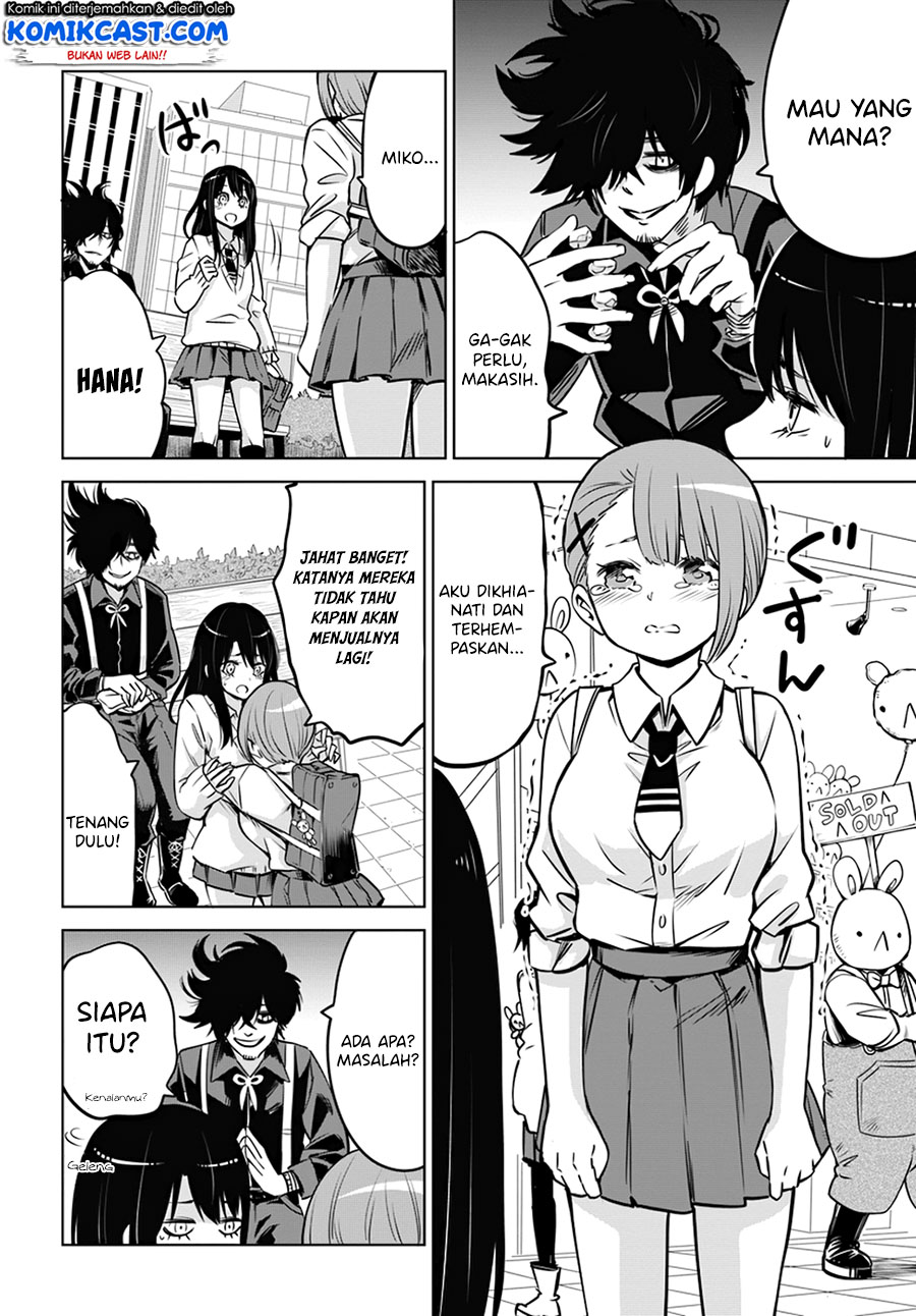 The Girl Who See It (Mieruko-chan)