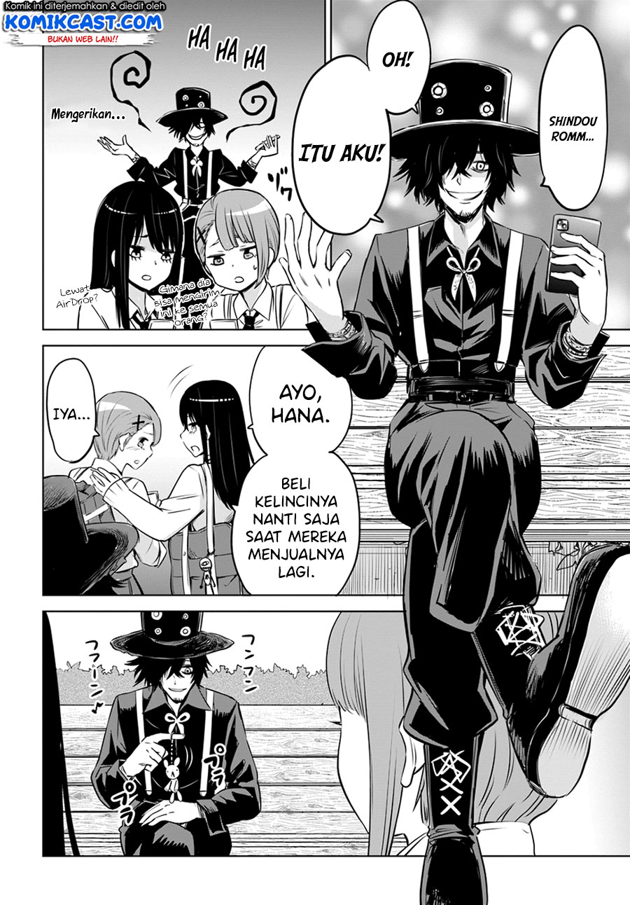 The Girl Who See It (Mieruko-chan)