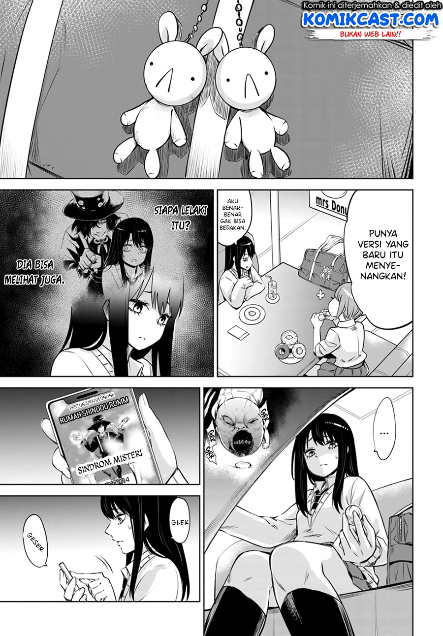The Girl Who See It (Mieruko-chan)