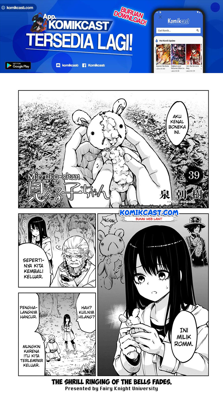 The Girl Who See It (Mieruko-chan)