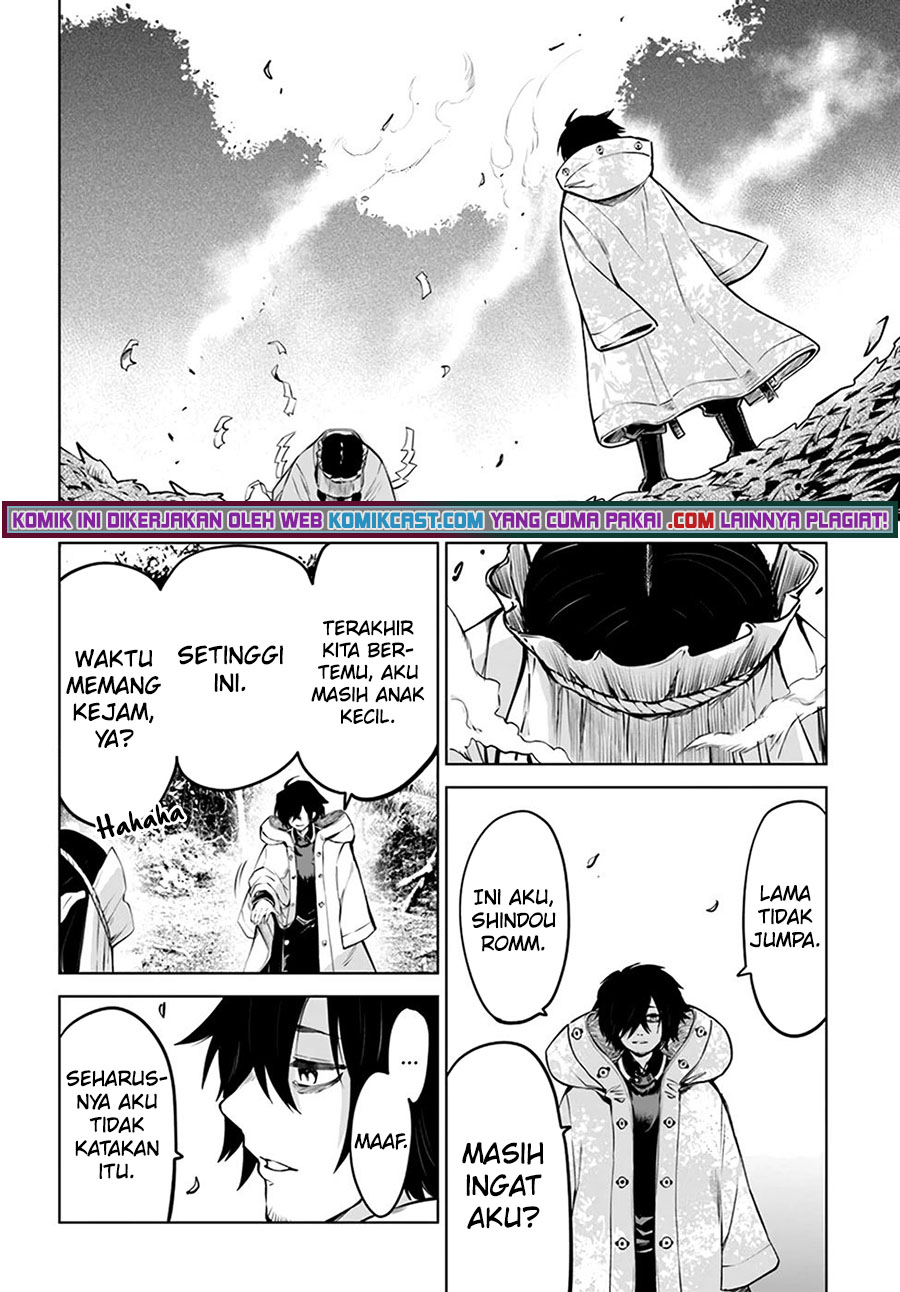 The Girl Who See It (Mieruko-chan)