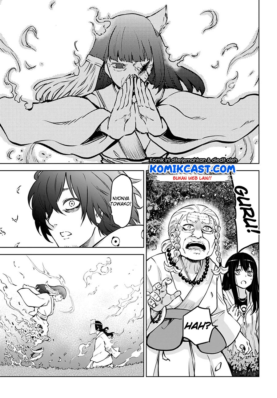 The Girl Who See It (Mieruko-chan)