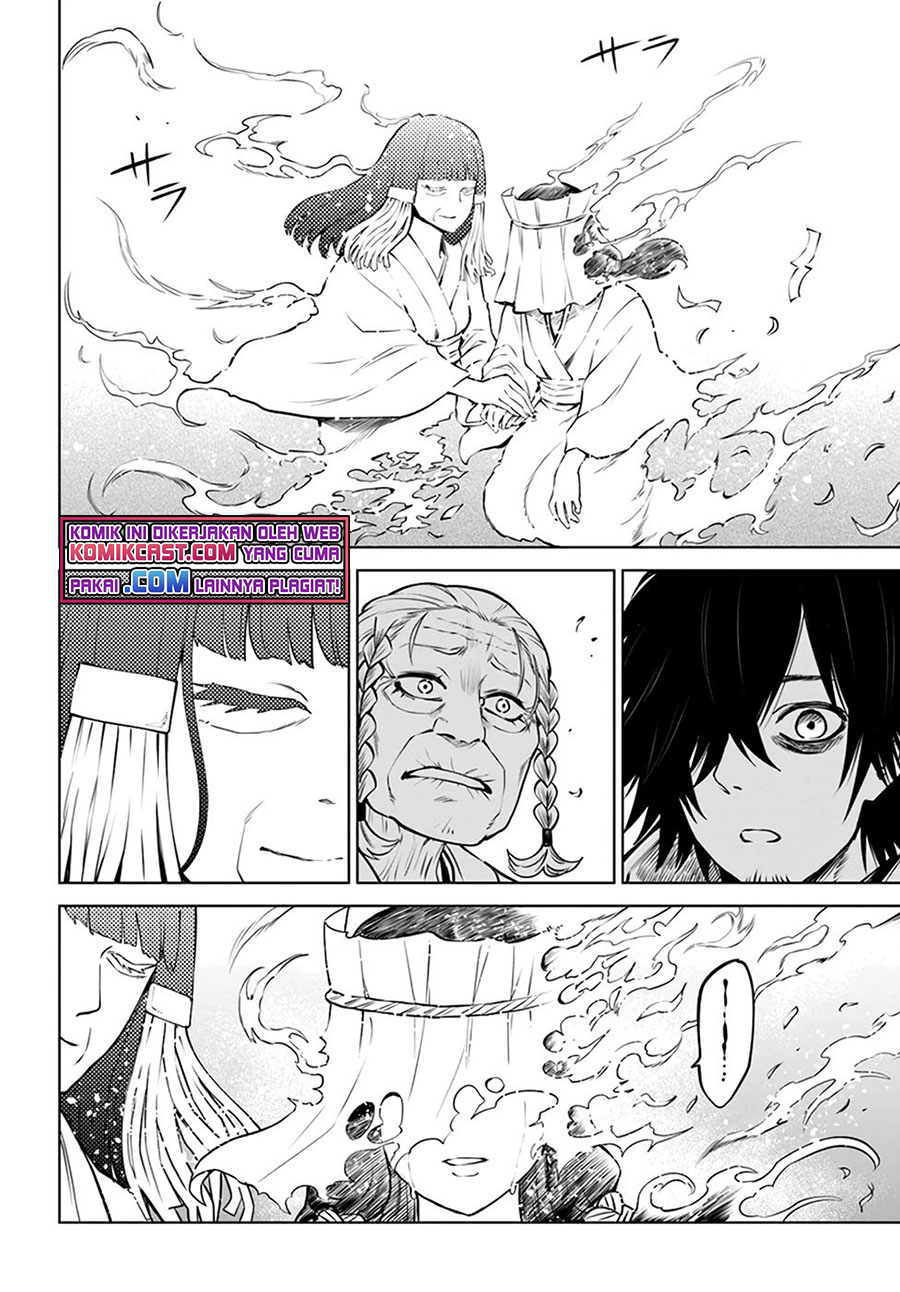 The Girl Who See It (Mieruko-chan)