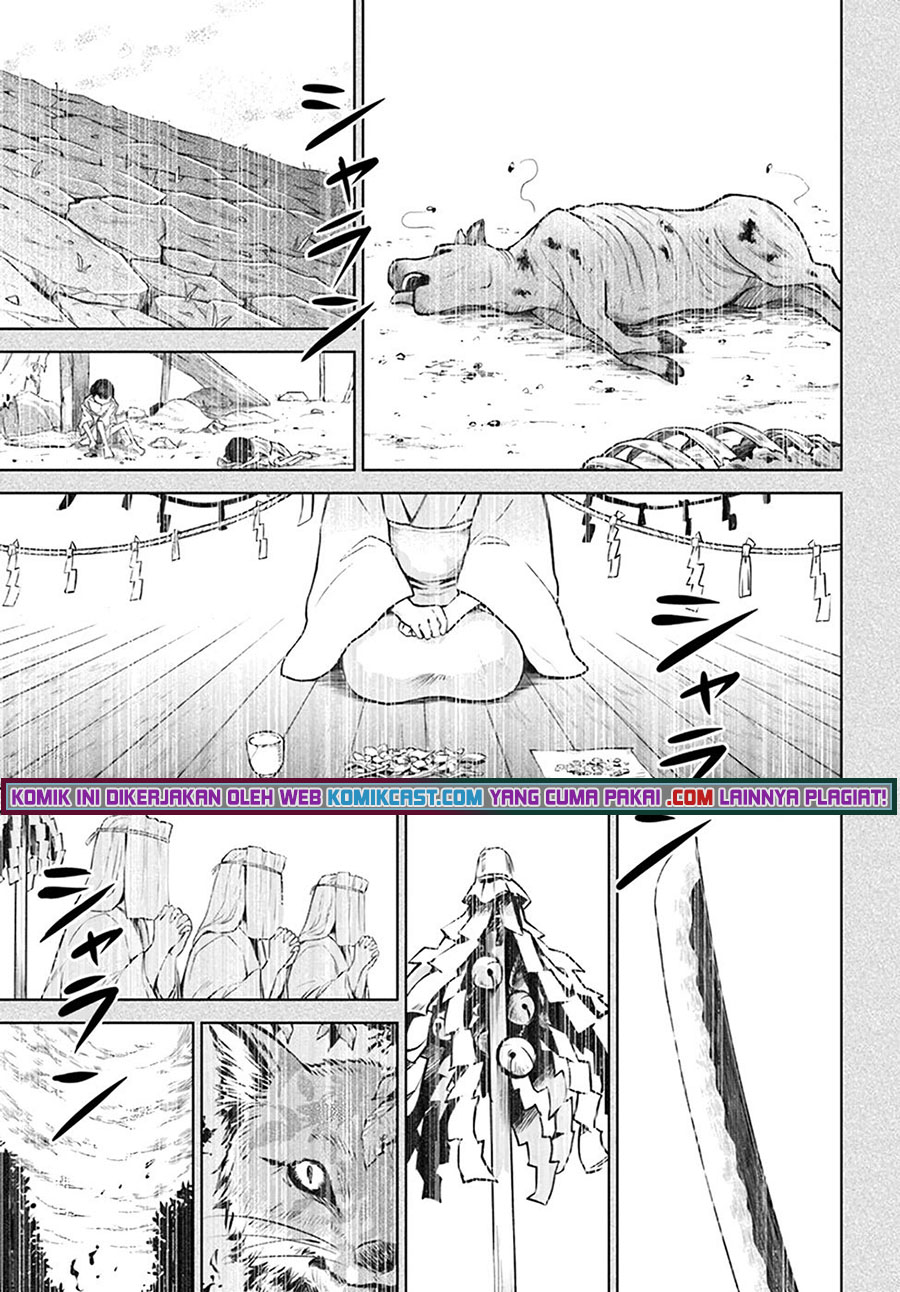 The Girl Who See It (Mieruko-chan)