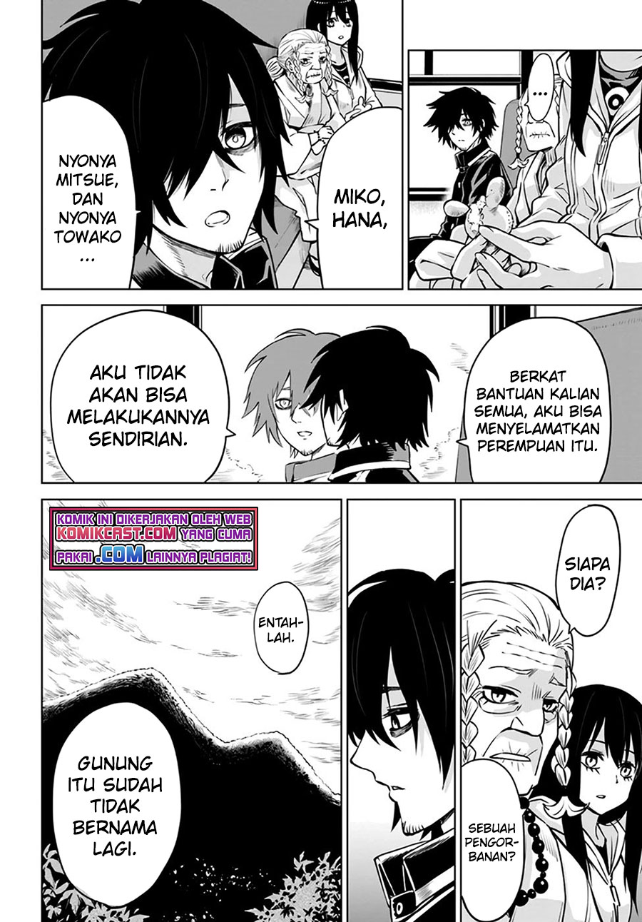 The Girl Who See It (Mieruko-chan)
