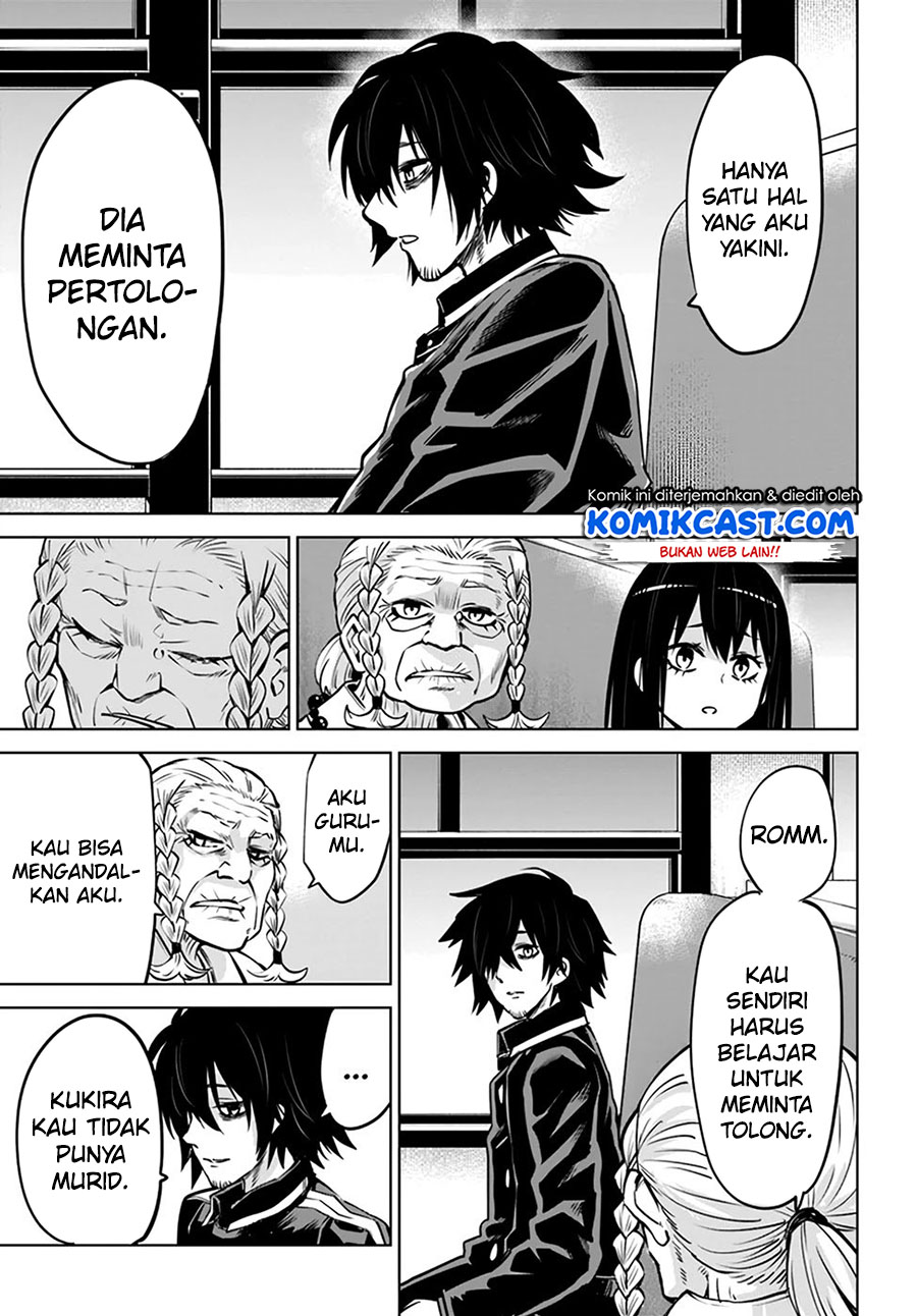 The Girl Who See It (Mieruko-chan)