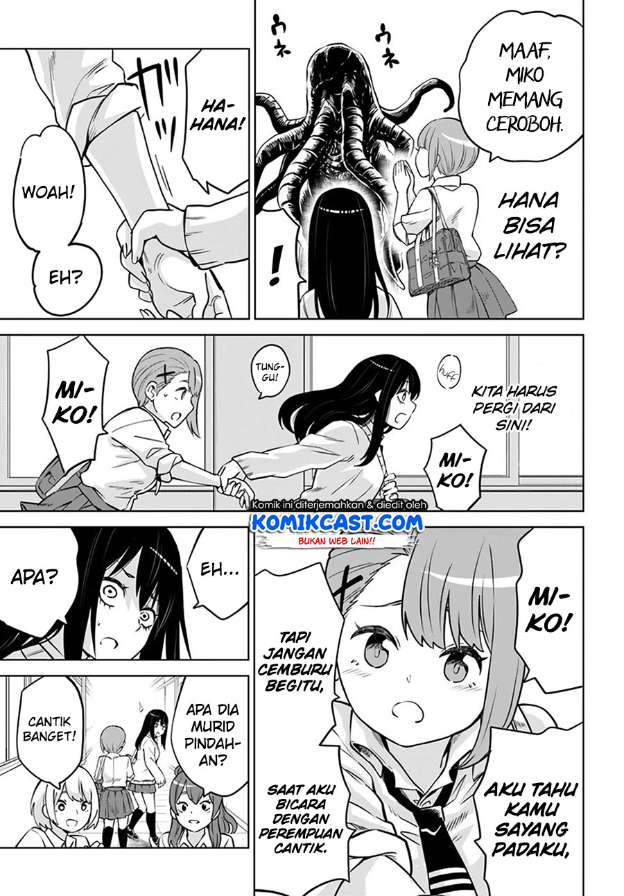 The Girl Who See It (Mieruko-chan)