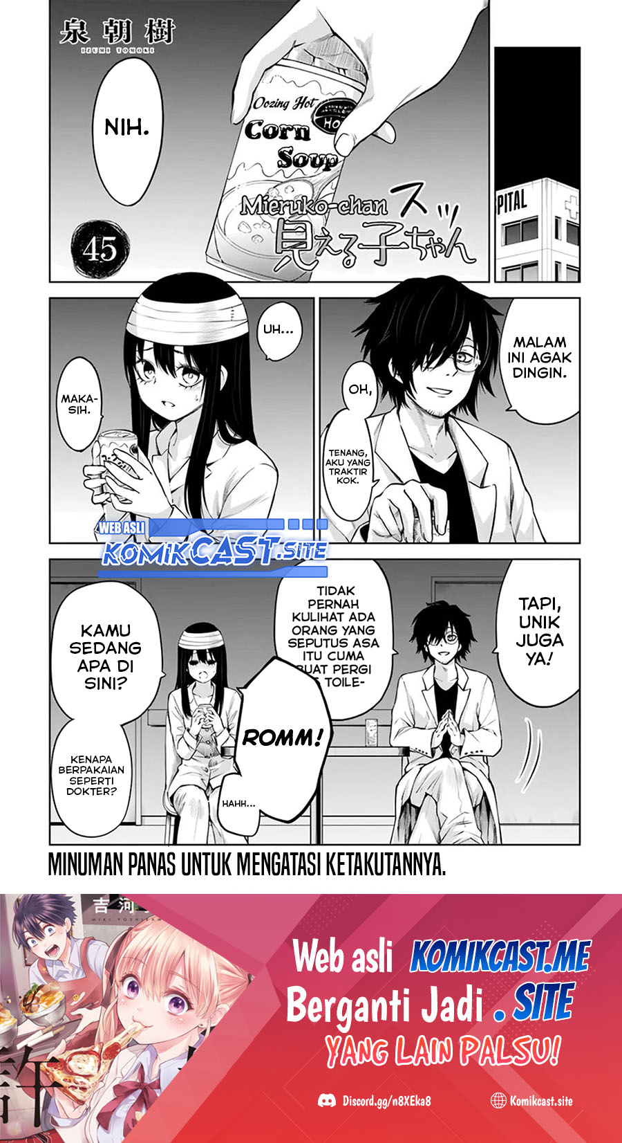 The Girl Who See It (Mieruko-chan)
