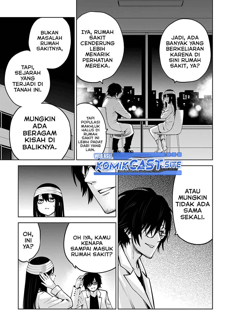 The Girl Who See It (Mieruko-chan)