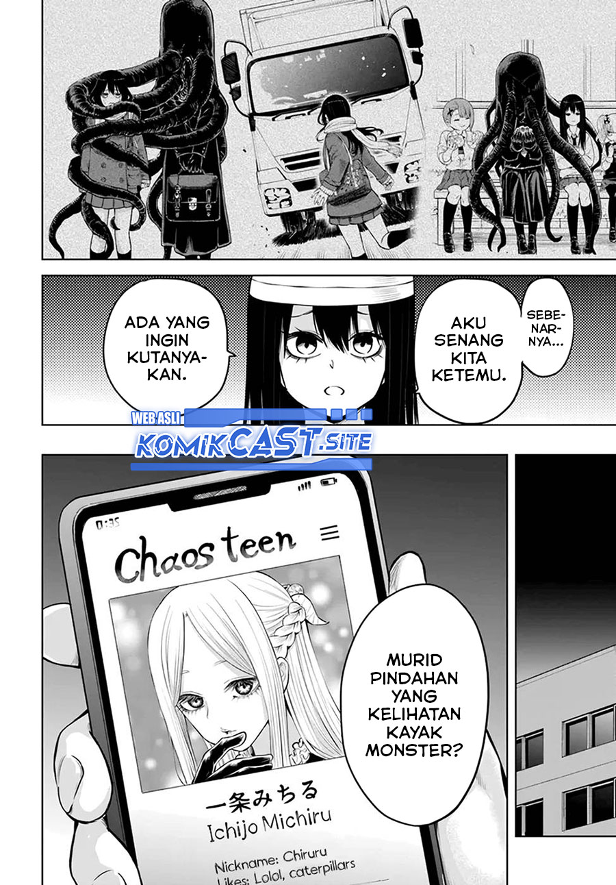 The Girl Who See It (Mieruko-chan)