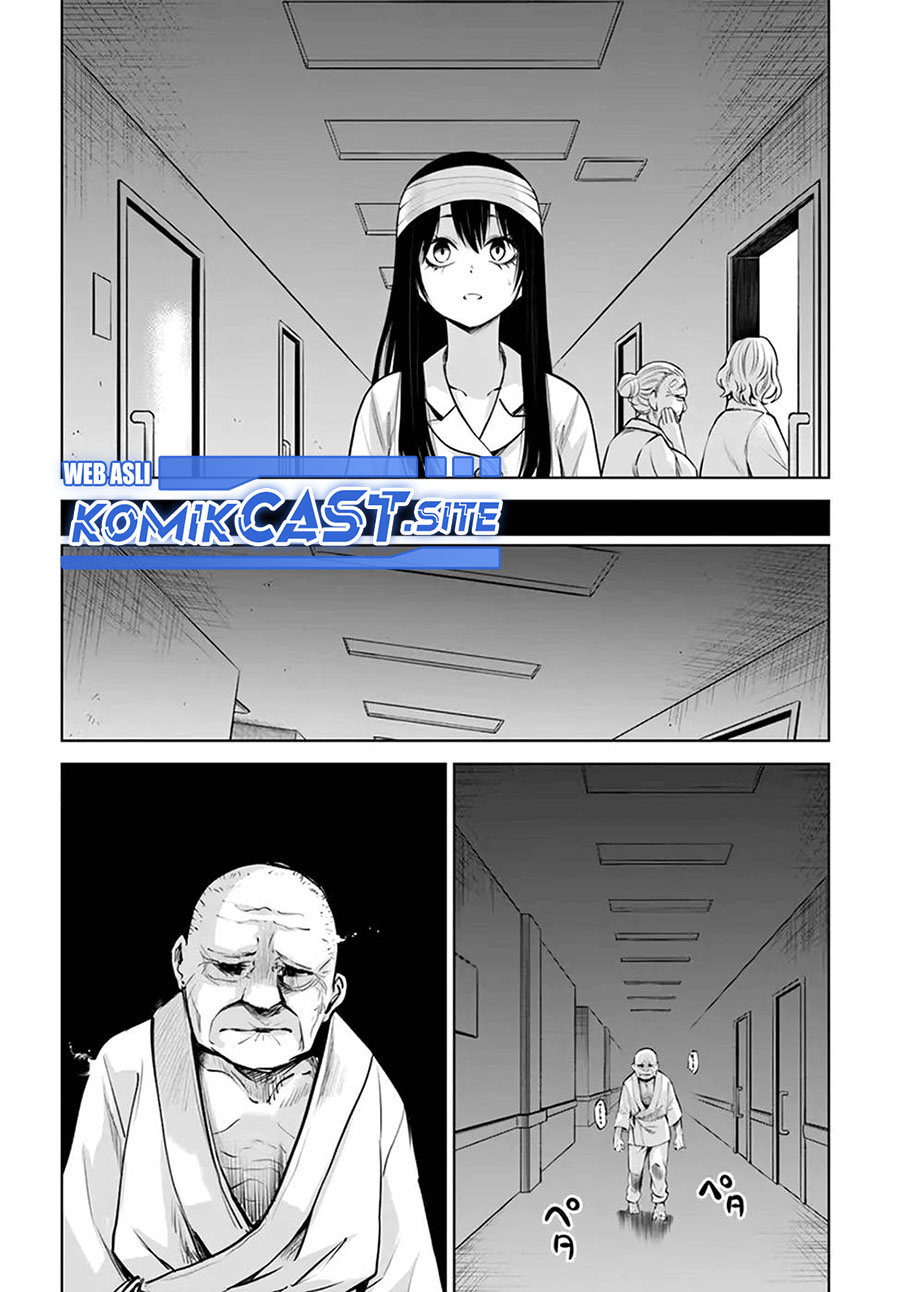 The Girl Who See It (Mieruko-chan)
