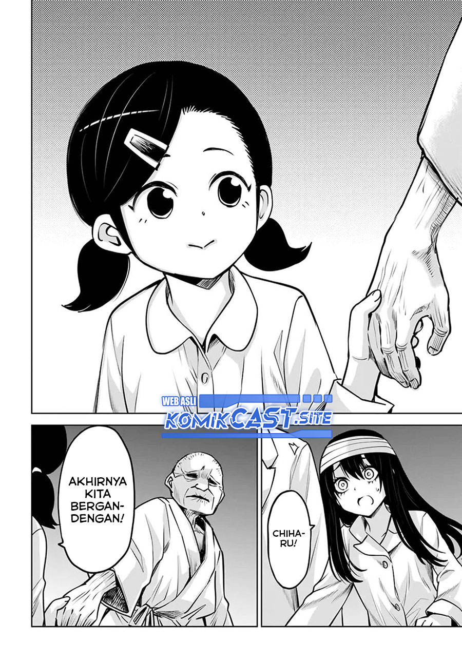 The Girl Who See It (Mieruko-chan)