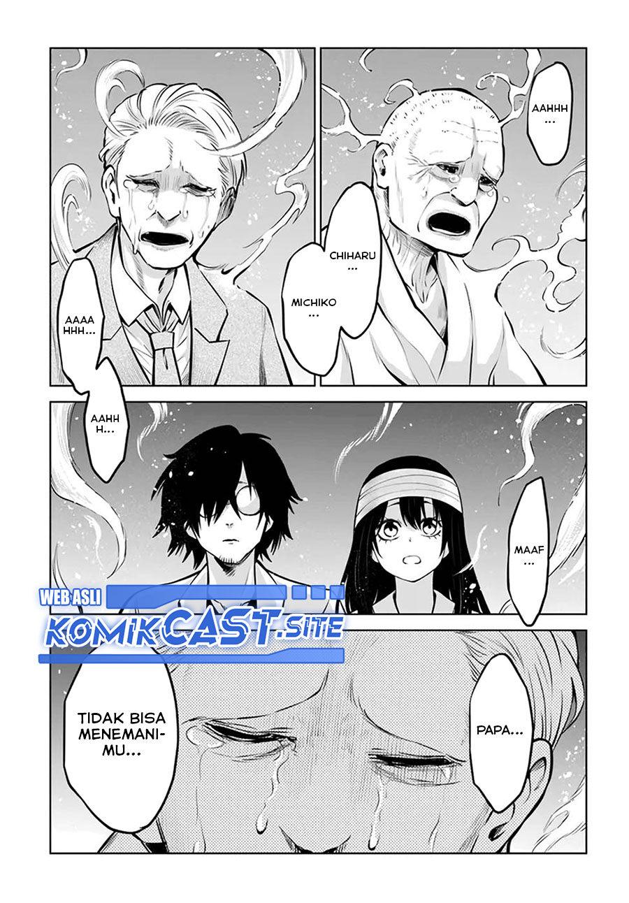 The Girl Who See It (Mieruko-chan)