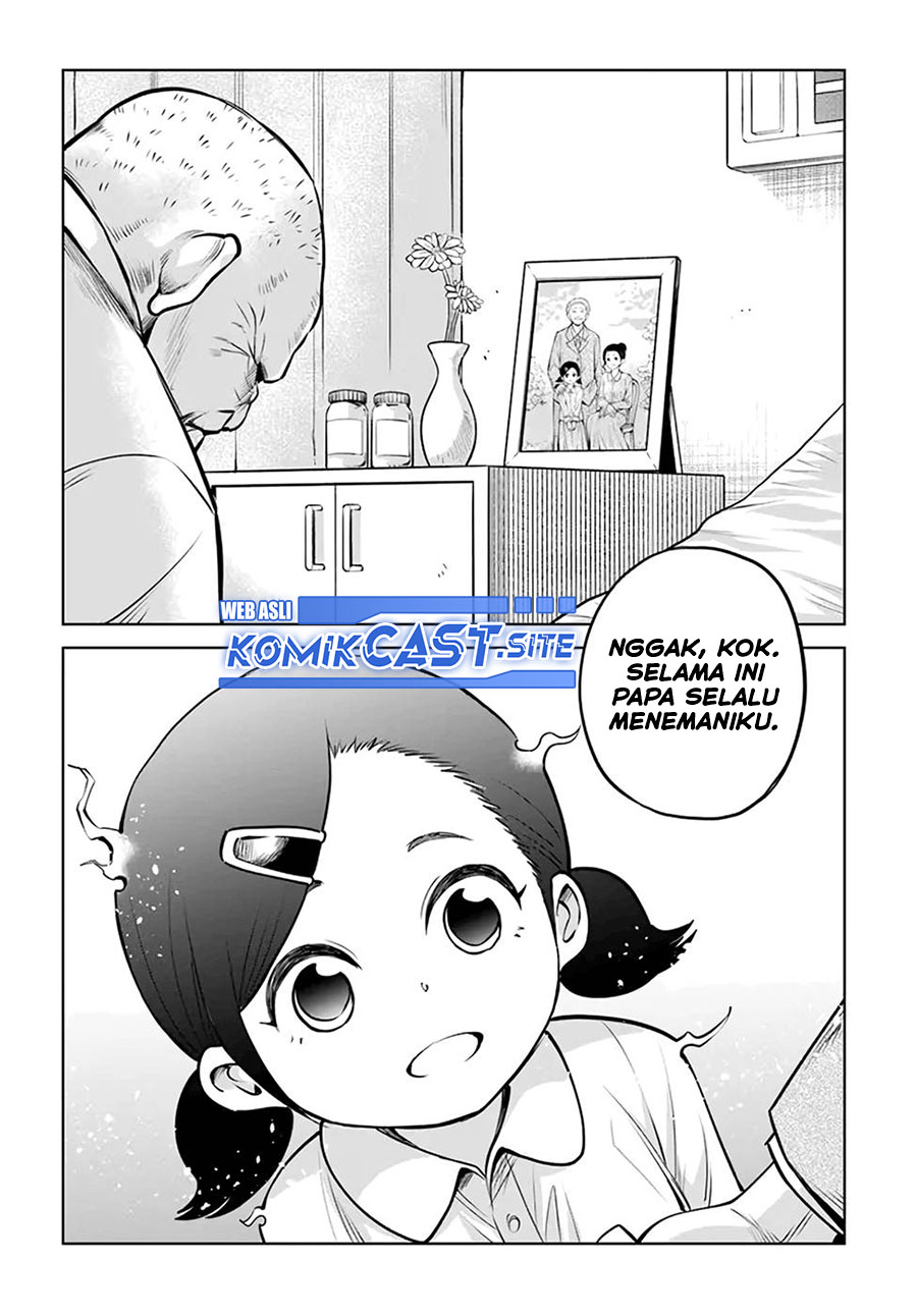 The Girl Who See It (Mieruko-chan)