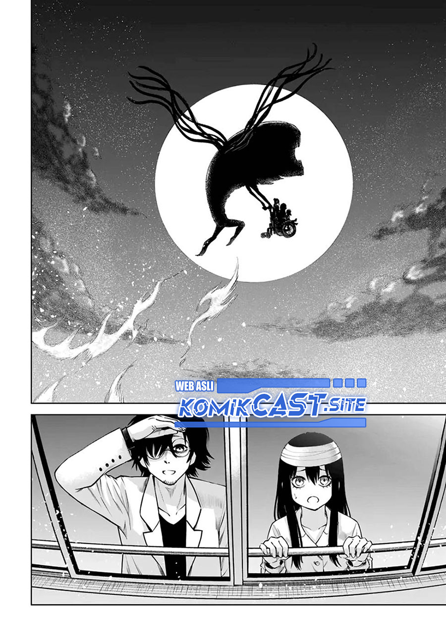 The Girl Who See It (Mieruko-chan)