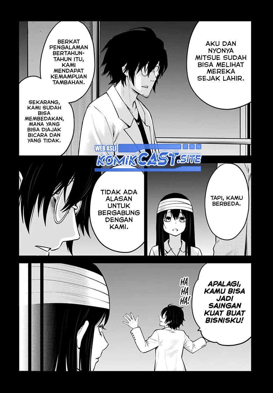 The Girl Who See It (Mieruko-chan)