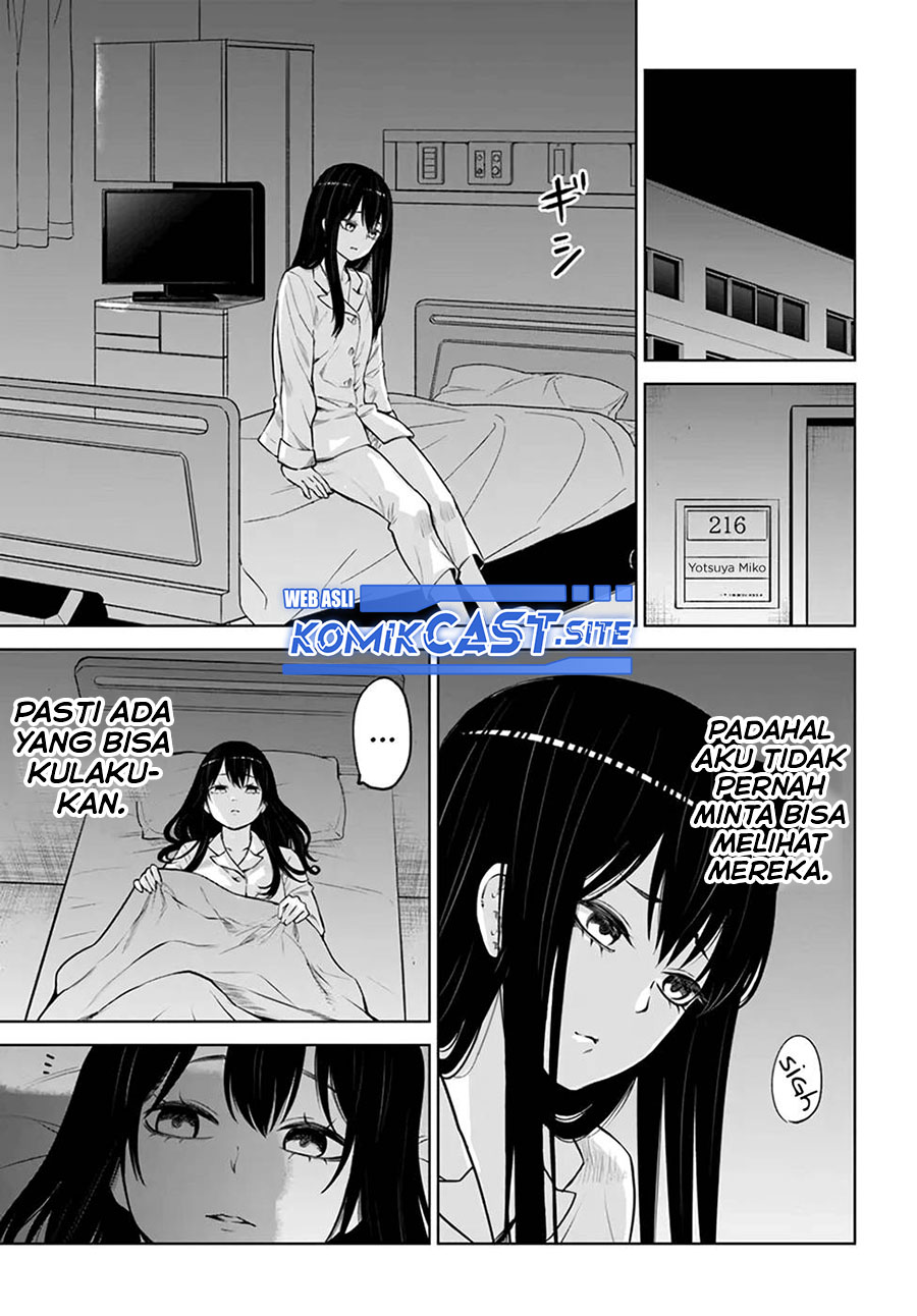 The Girl Who See It (Mieruko-chan)