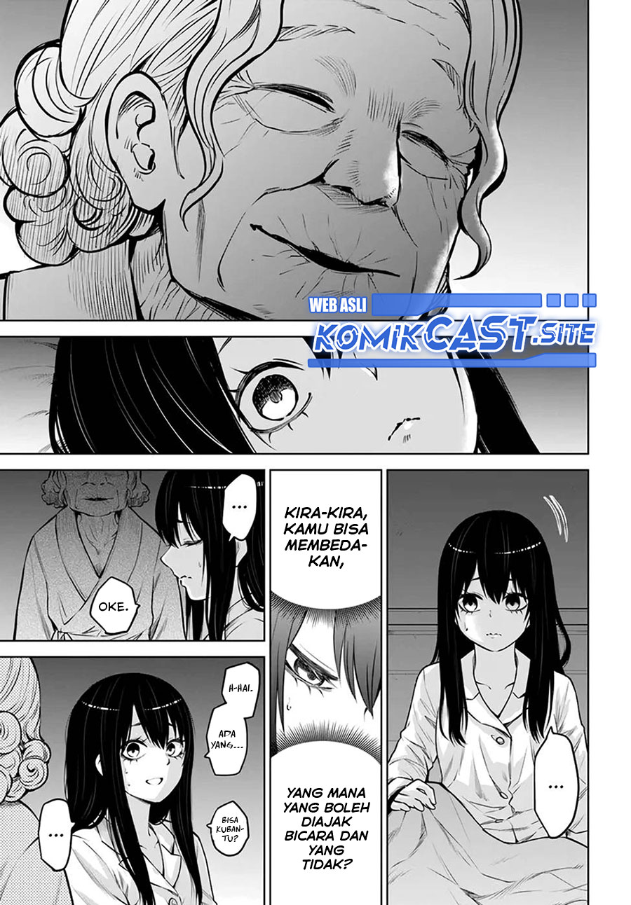 The Girl Who See It (Mieruko-chan)