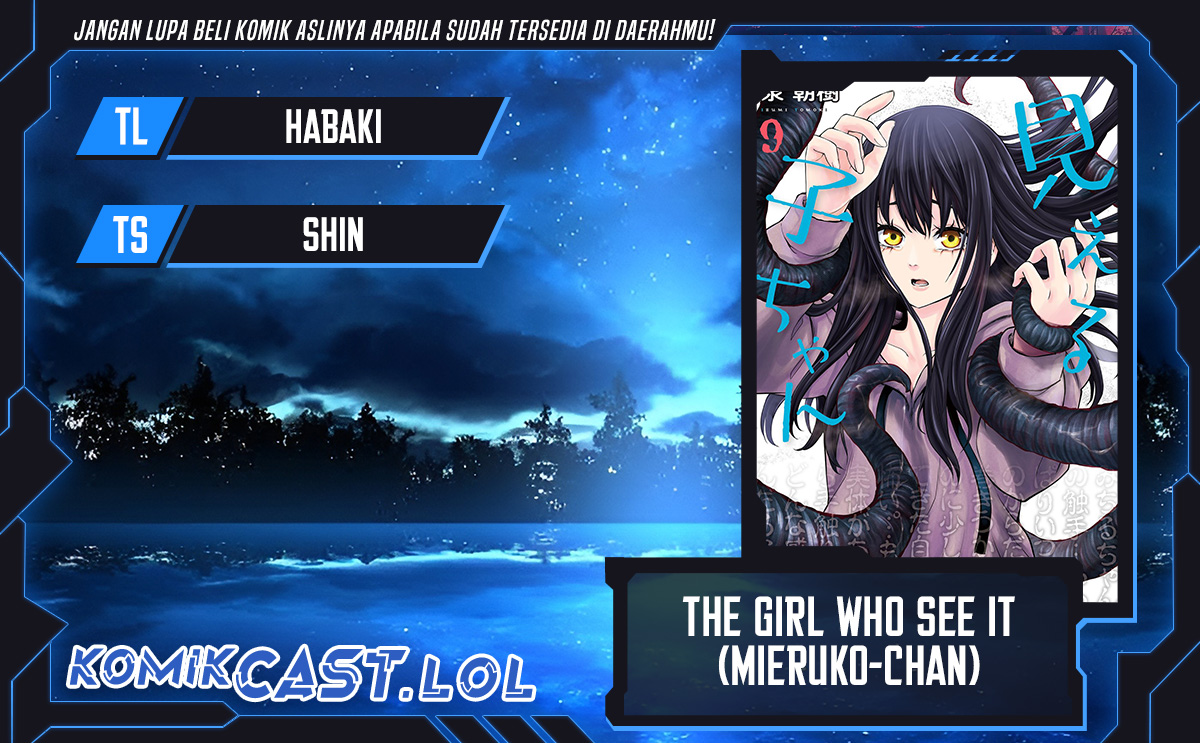 The Girl Who See It (Mieruko-chan)