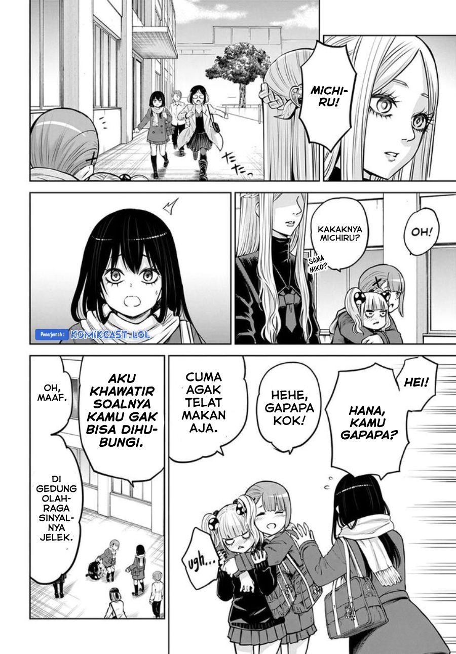 The Girl Who See It (Mieruko-chan)