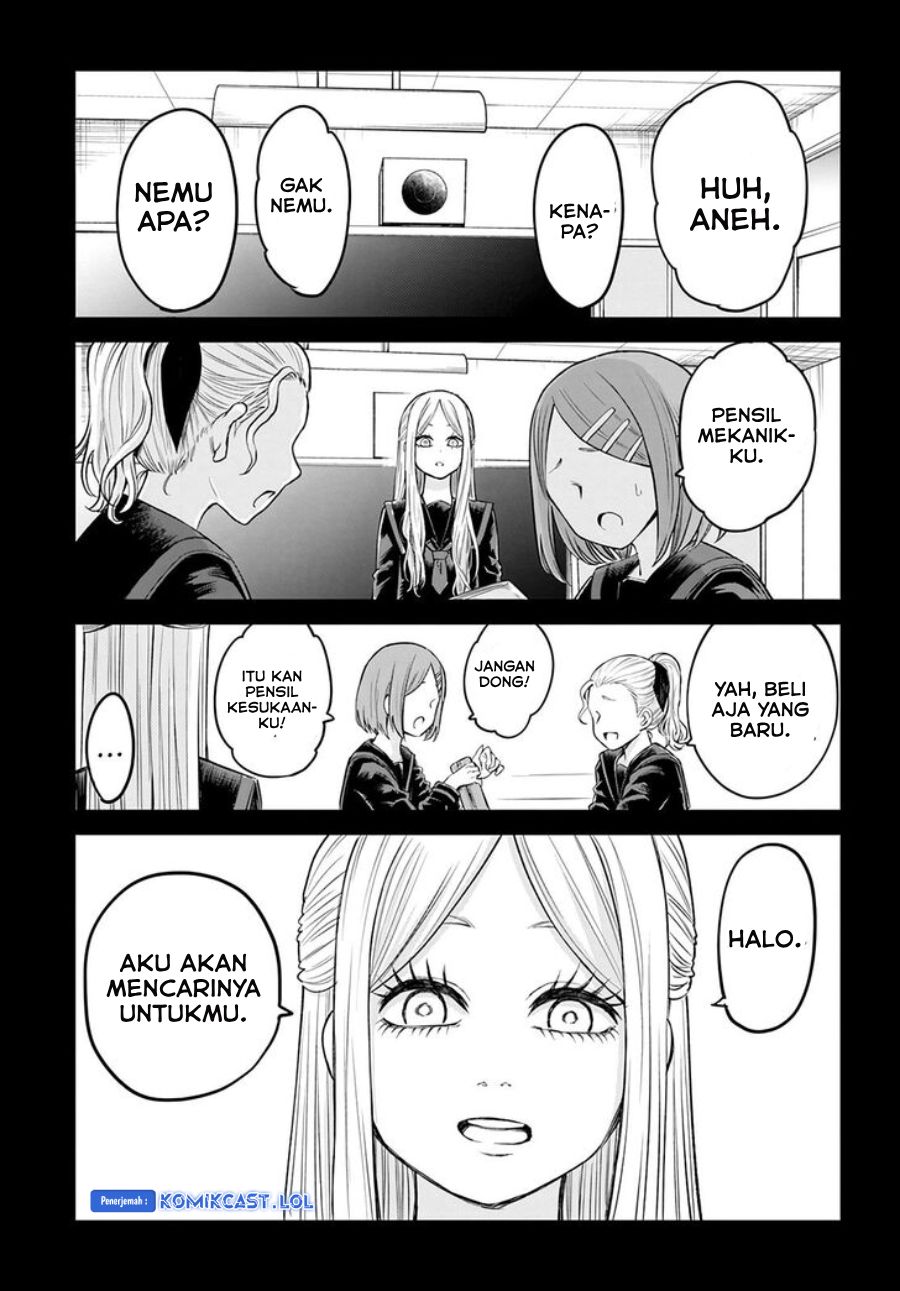 The Girl Who See It (Mieruko-chan)