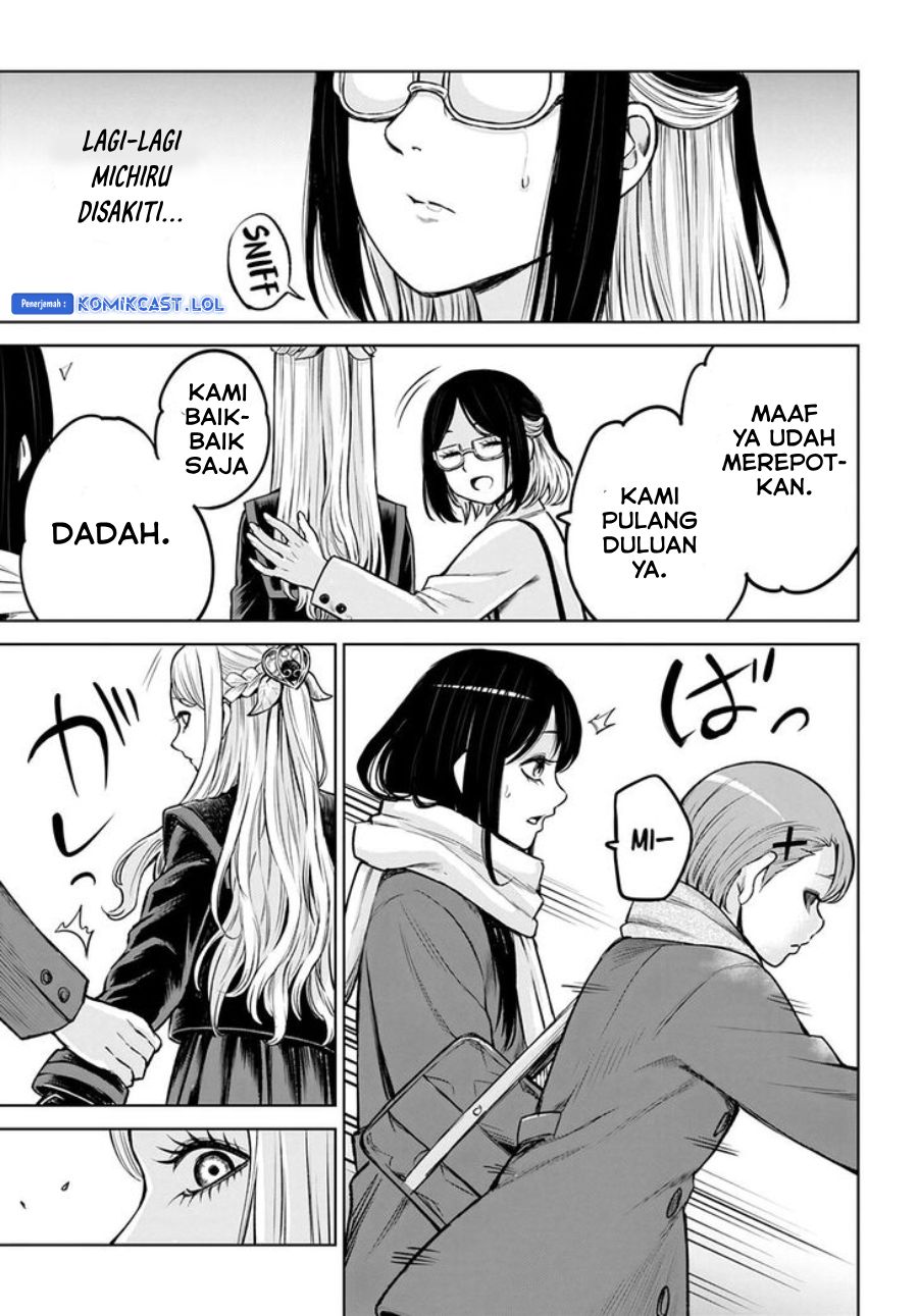 The Girl Who See It (Mieruko-chan)