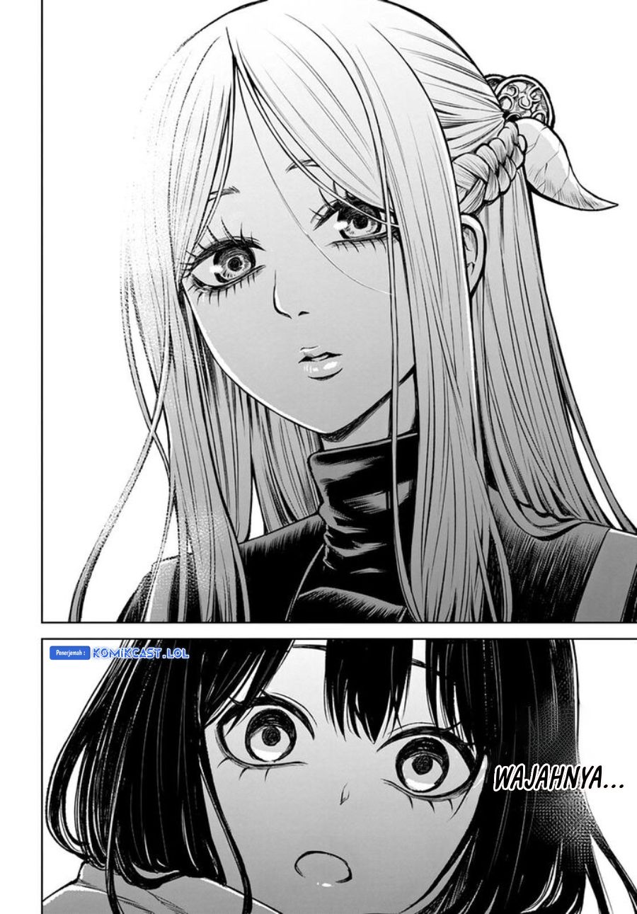 The Girl Who See It (Mieruko-chan)