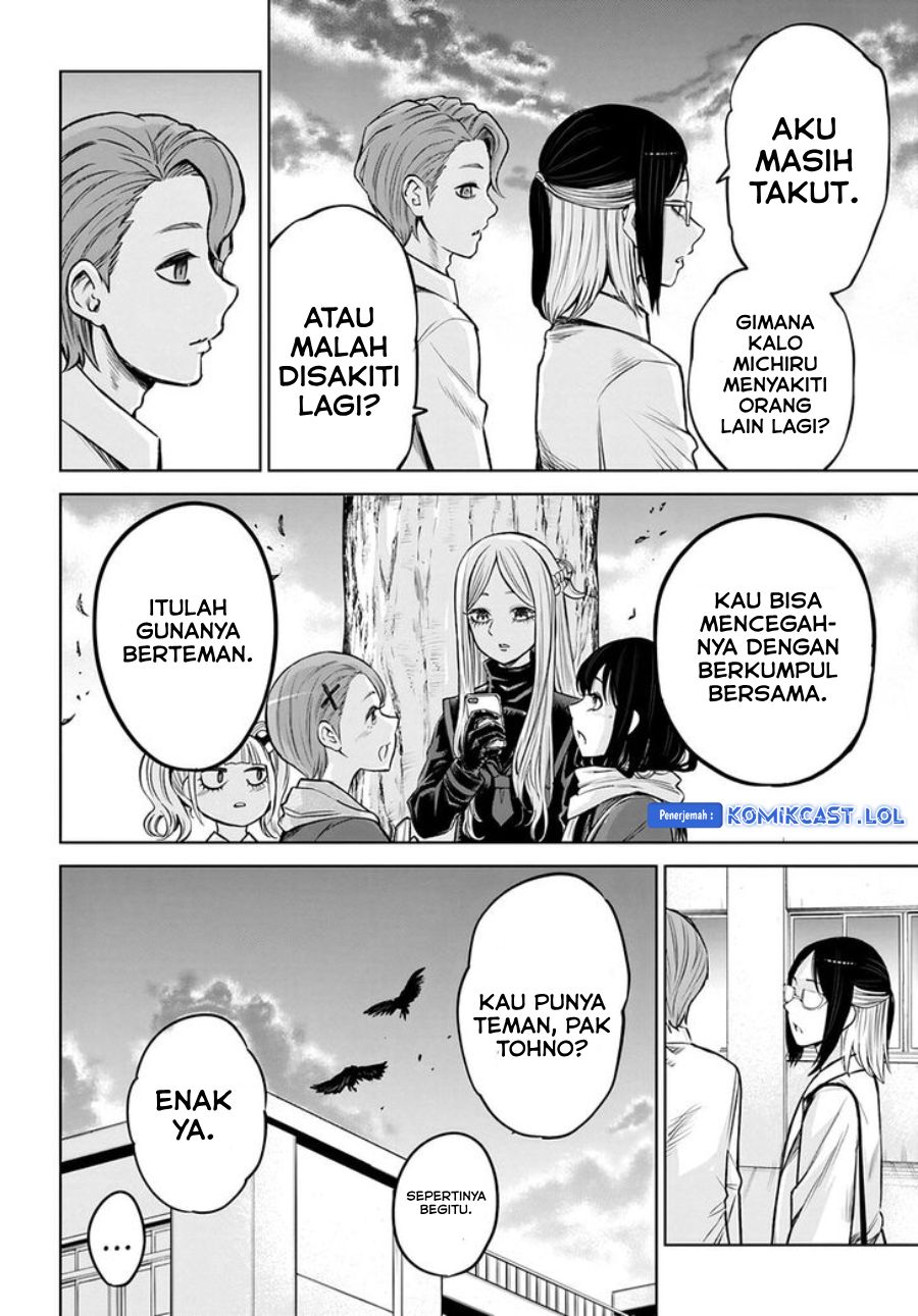 The Girl Who See It (Mieruko-chan)