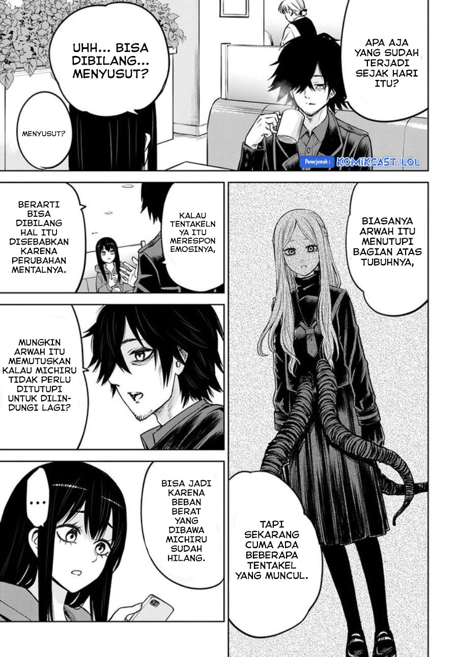 The Girl Who See It (Mieruko-chan)