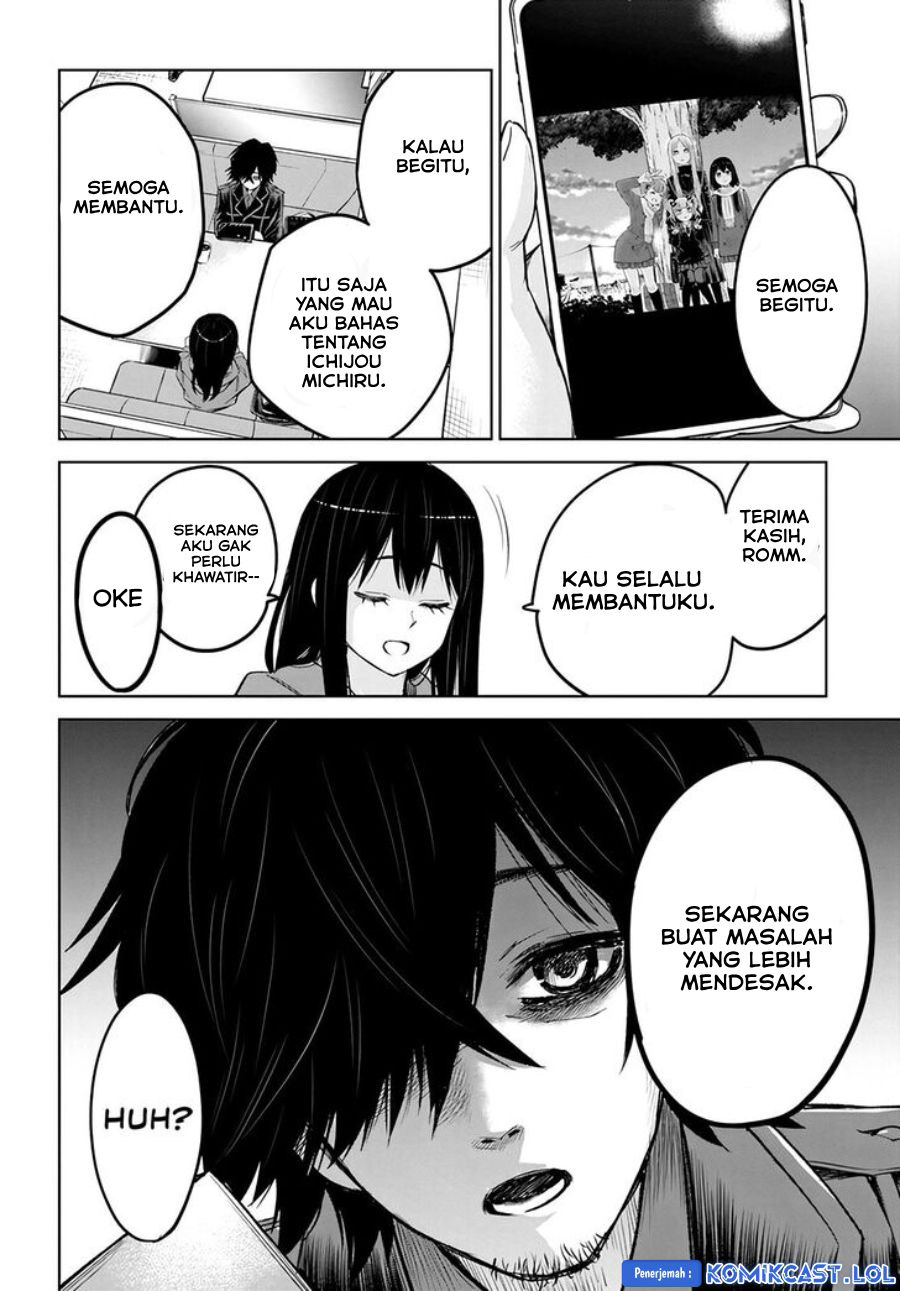 The Girl Who See It (Mieruko-chan)