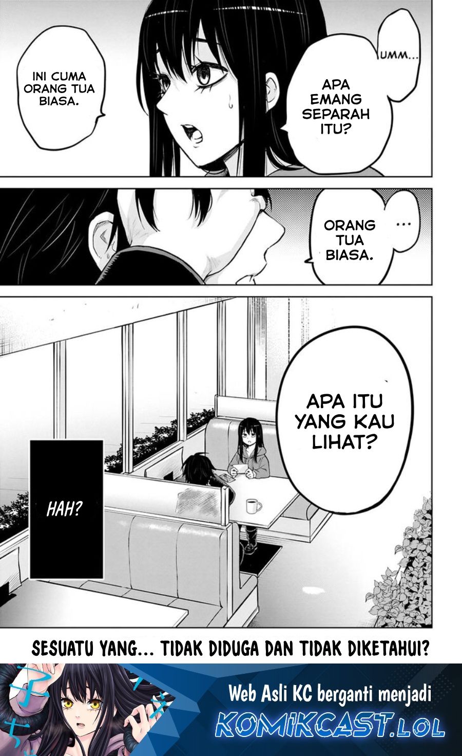 The Girl Who See It (Mieruko-chan)