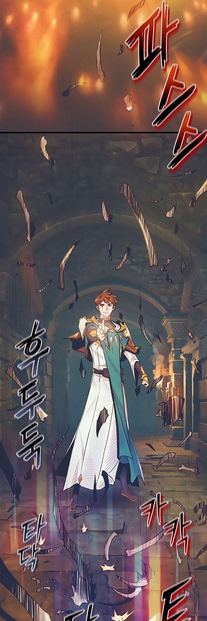 The Healing Priest Of The Sun