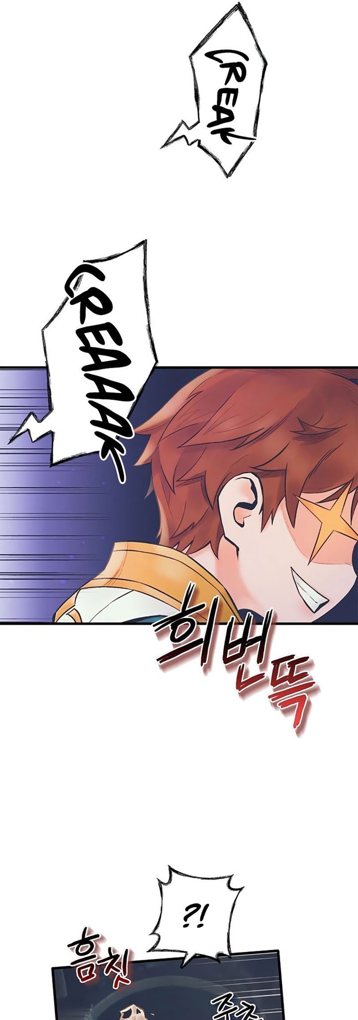The Healing Priest Of The Sun