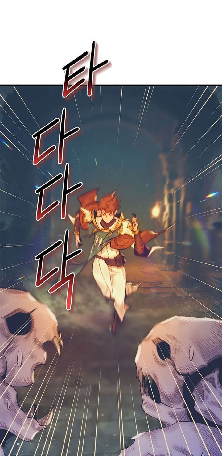 The Healing Priest Of The Sun