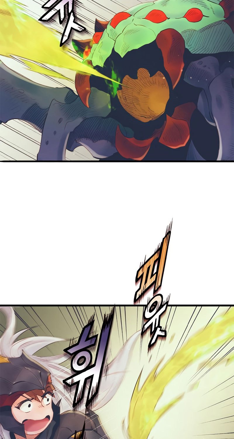 The Healing Priest Of The Sun