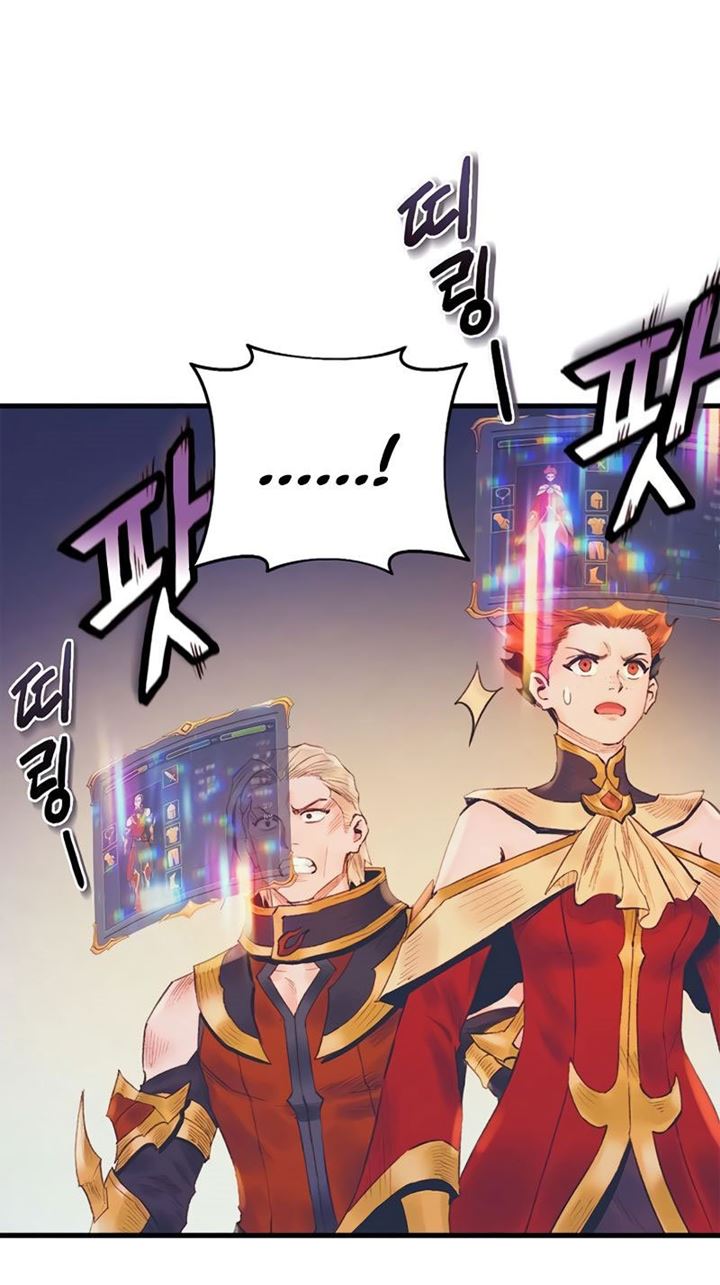 The Healing Priest Of The Sun