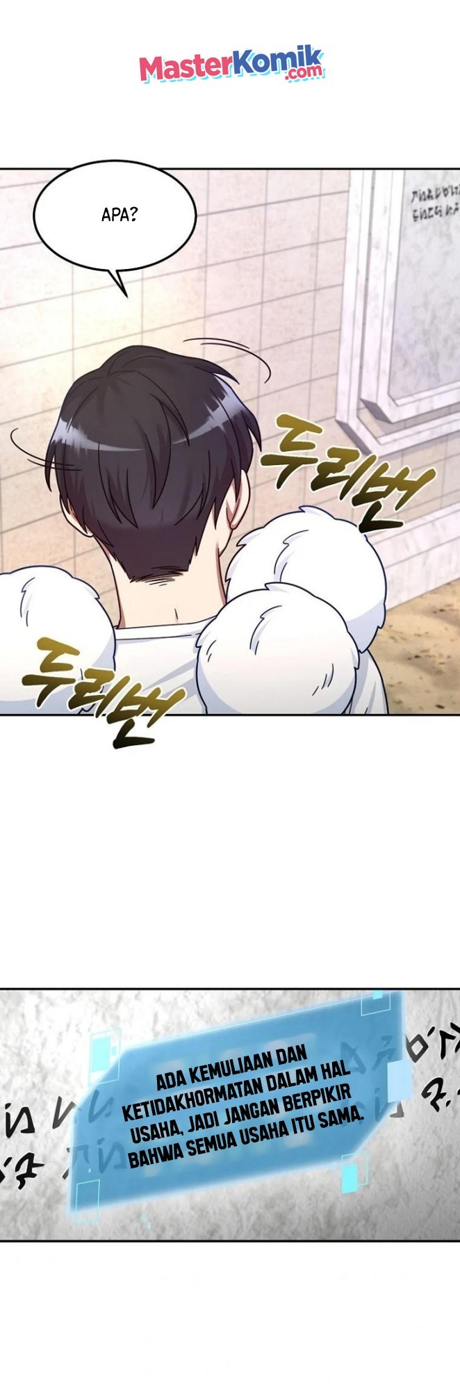 The Newbie Is Too Strong