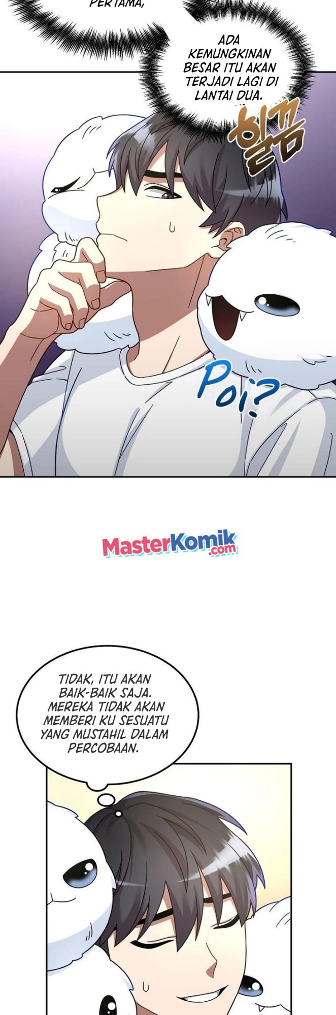 The Newbie Is Too Strong