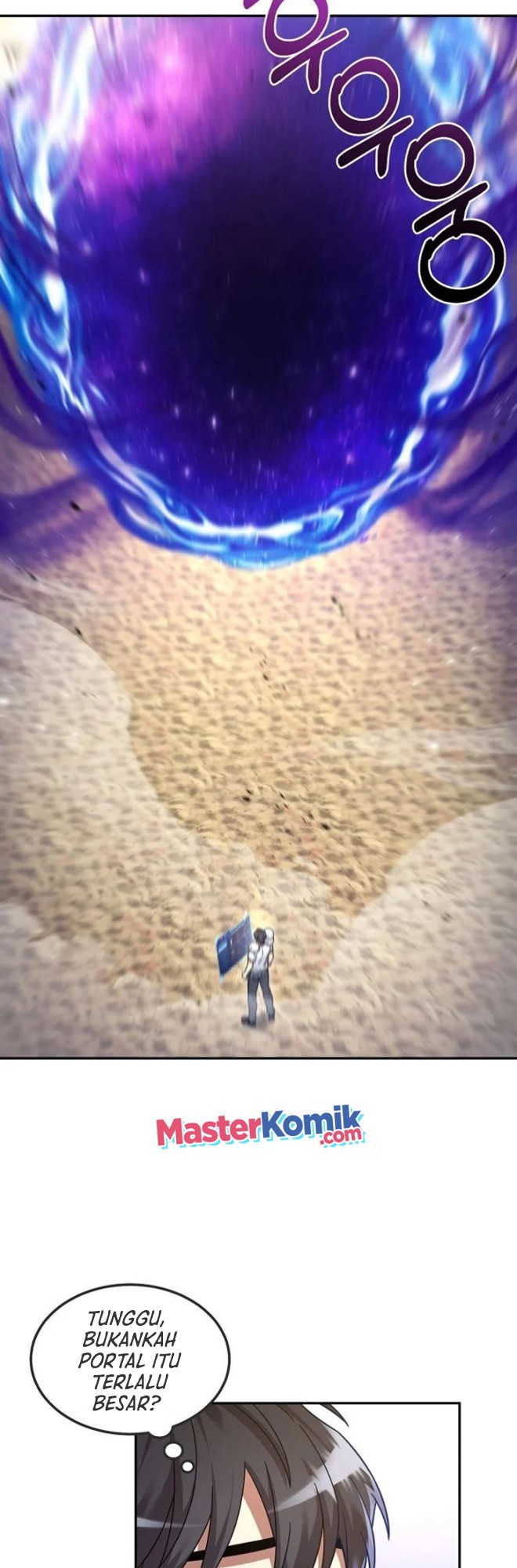 The Newbie Is Too Strong