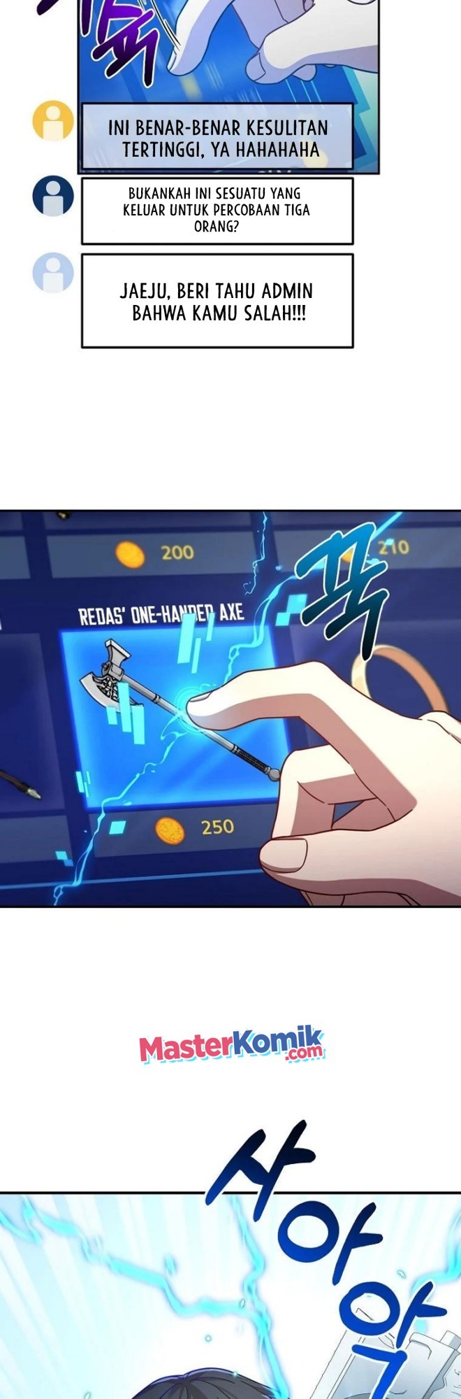 The Newbie Is Too Strong